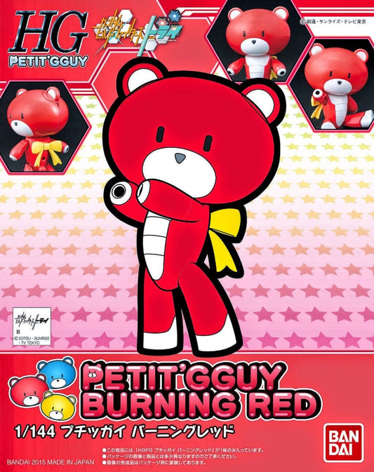 BANDAI - Gunpla - HG Petitgguy Burning Red