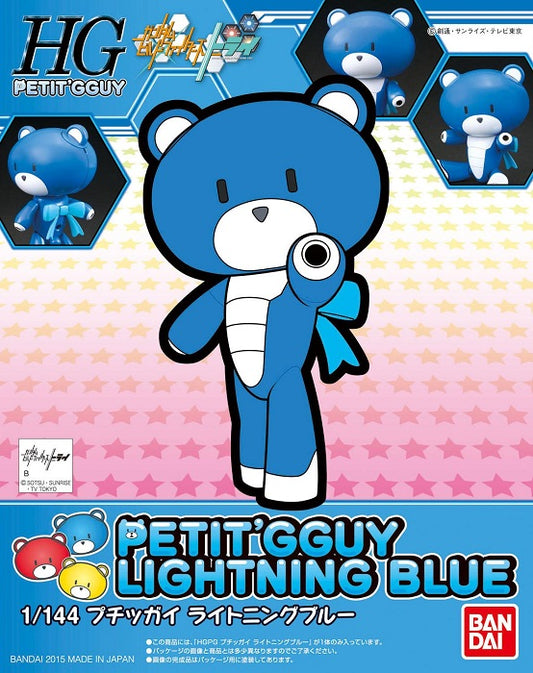 BANDAI - Gunpla - HG Petitgguy Lightning Blue