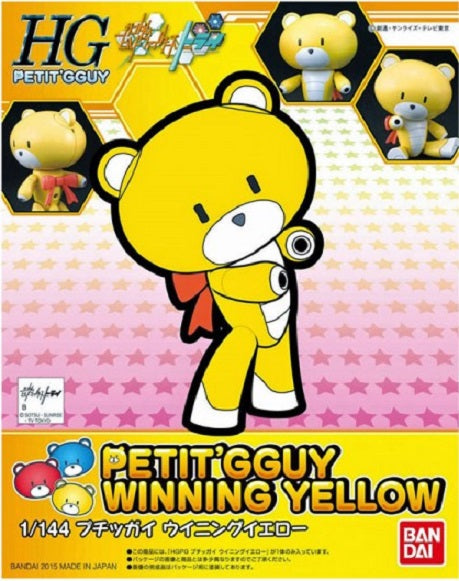 BANDAI - Gunpla - HG Petitgguy Winning Yellow