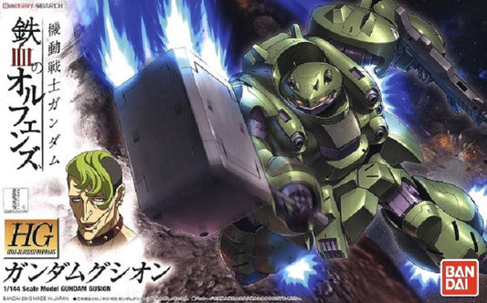 BANDAI - Gunpla - HG Orphans Blood - Gundam Gusion #008 1/144