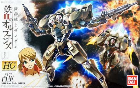 BANDAI - Gunpla - HG Orphans Blood - Hyakuri #005 1/144