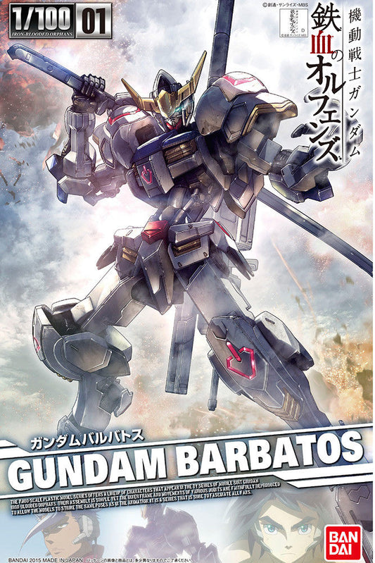 BANDAI - Gunpla - HG Orphans Blood - Gundam Barbatos 1/144