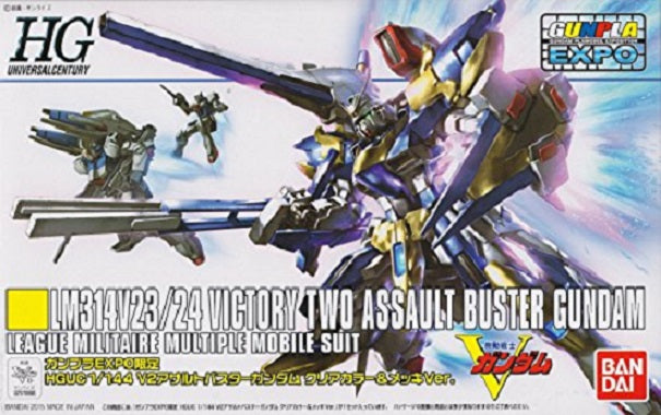 BANDAI - Gunpla - HG Victory Two Assault Buster Expo Ver 1/144