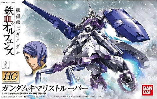 BANDAI MODEL KIT - Gunpla - HG Gundam Orphans Blood - Kimaris Trooper #016 1/144