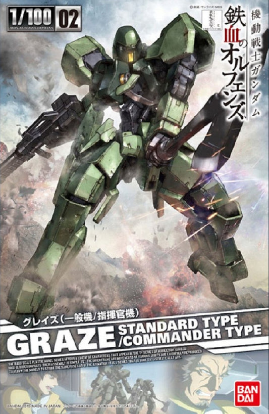 BANDAI - Gunpla - RE Orphans Blood - Graze Std Type/Commander Type 1/100