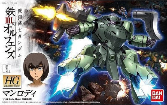 BANDAI - Gunpla - HG Orphans Blood - Man Rodi #009 1/144