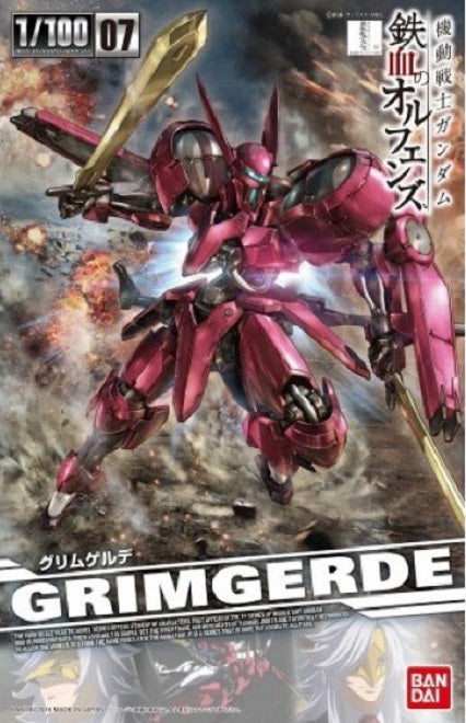 BANDAI - Gunpla - HG Orphans Blood - Grimgerde 1/144