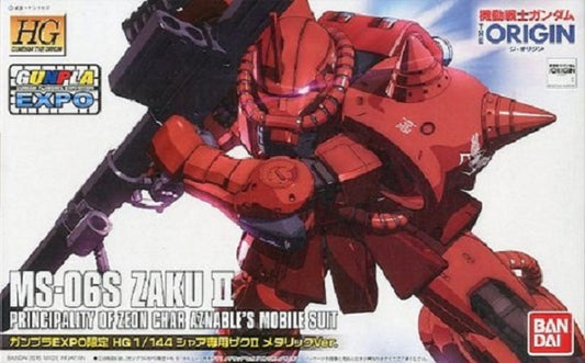 BANDAI - Gunpla - HG Origin - MS-06S Zaku II Char Metallic Ver 1/144