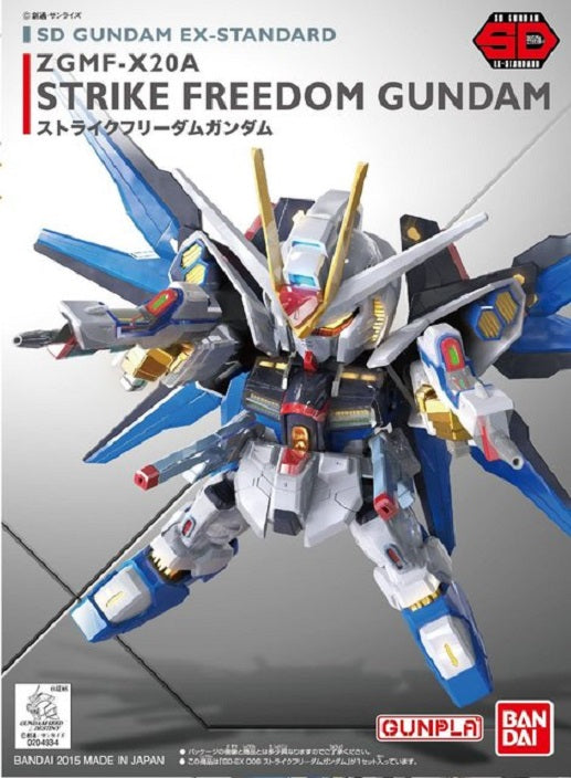BANDAI - Gunpla - SD Strike Freedom Gundam Ex STD #006