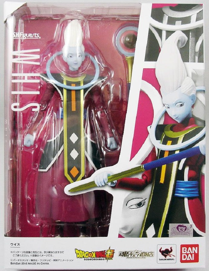 BANDAI - Dragon Ball Whis Web Ex S.H. Figuarts Action Figure