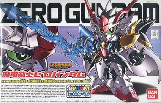 BANDAI - Gunpla - BB Zero Gundam Legend Expo Ver