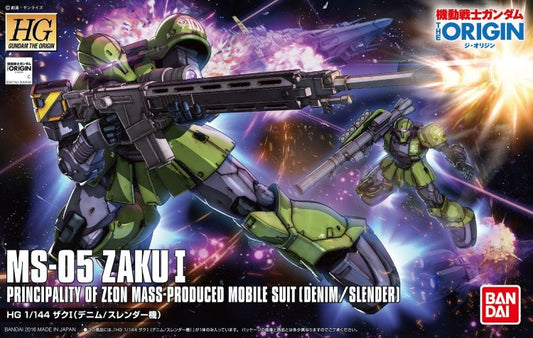 BANDAI - Gunpla - HG Origin - MS-05 Zaku I #009 1/144