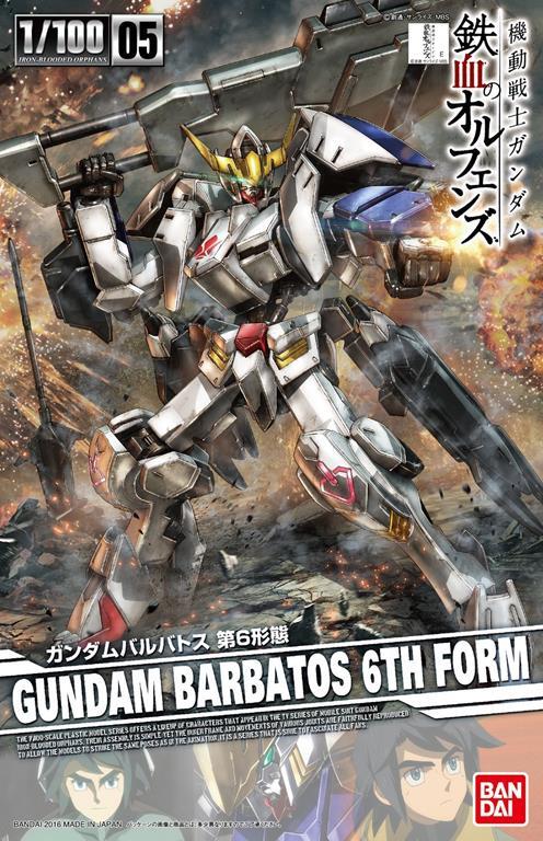 BANDAI - Gunpla - RE Orphans Blood - Gundam Barbatos 6TH Form 1/100