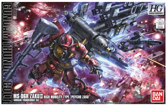 BANDAI - Gunpla - HG Zaku High Mobility Psycho Thunderbolt 1/144
