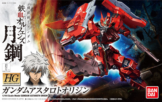 BANDAI - Gunpla - HG Orphans Blood - Gundam Astaroth Origin #020 1/144