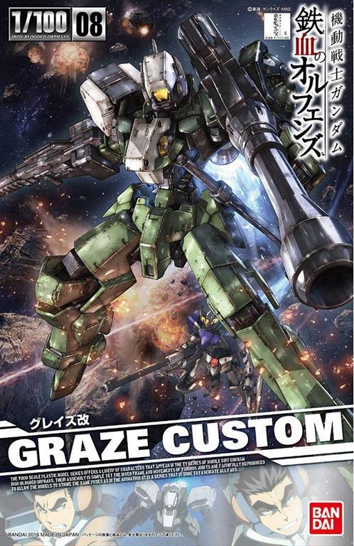 BANDAI - Gunpla - HG Orphans Blood - Graze Custom 1/144
