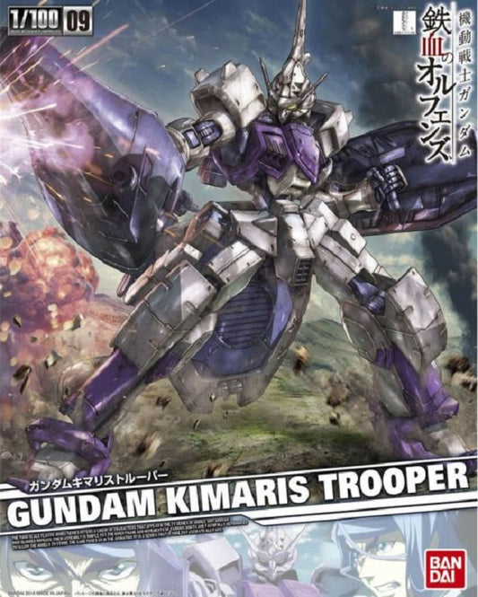 BANDAI - Gunpla - RE Orphans Blood - Gundam Kimaris Trooper 1/100