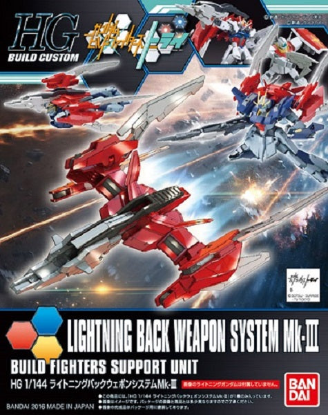 BANDAI - Gunpla - HG Build Fighter - Lightning Back Weapon System MK-III #028 1/144