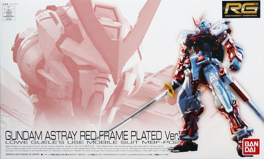 BANDAI - Gunpla - RG Gundam Astray Red Plated Frame Ver 1/144