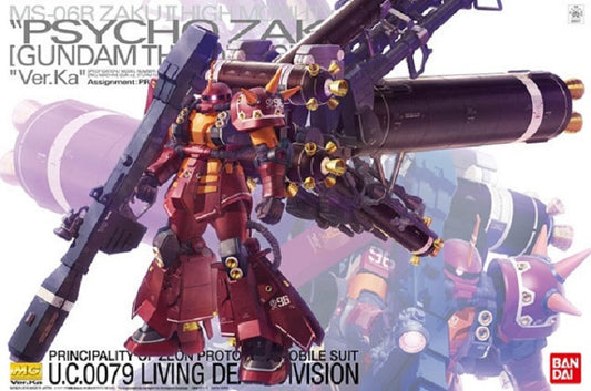 BANDAI - Gunpla - MG Psycho Zaku Gundam Thunderbolt Ver.Ka. 1/100