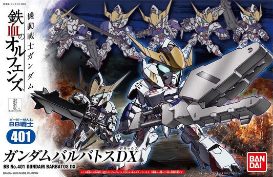 BANDAI - Gunpla - BB Gundam Barbatos DX #401