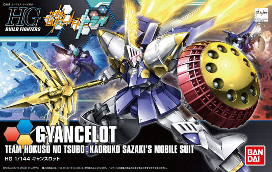 BANDAI - Gunpla - HG Build Fighter - Gyancelot #046 1/144