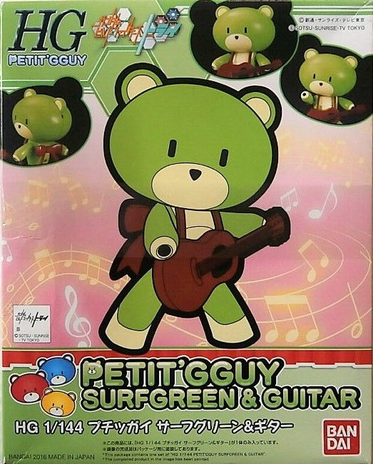 BANDAI - Gunpla - HG Petitgguy Surfgreen & Guitar