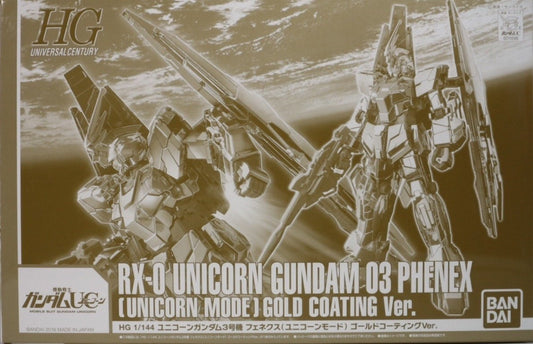 BANDAI - Gunpla - HG Universal Century - Gundam Phenex Unicorn Plated Ver 1/144