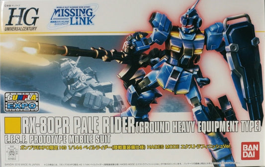 BANDAI - Gunpla - HG Pale Rider Hades Mode Extra F Expo 1/144
