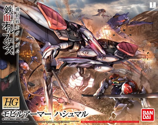 BANDAI - Gunpla - HG Orphans Blood - Mobile Armor Hshmal #029 1/144