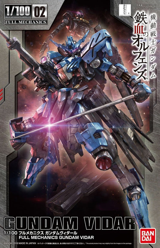 BANDAI - Gunpla - RE Orphans Blood - Full Mechanics Vidar 1/100