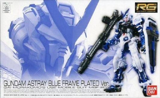 BANDAI - Gunpla - RG Gundam Astray Blue Plated Frame Ver 1/144