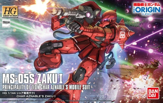 BANDAI - Gunpla - HG Zaku MS-05S Zaku I #013 1/144