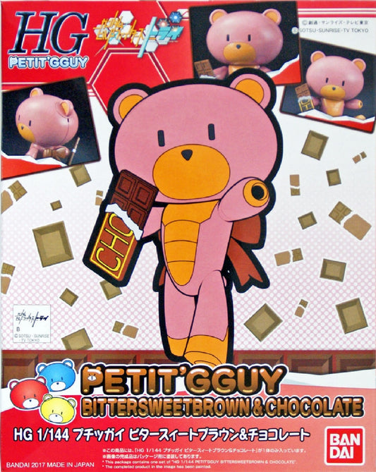 BANDAI - Gunpla - HG Petitgguy Bitters Warseet Brown & Chocolate
