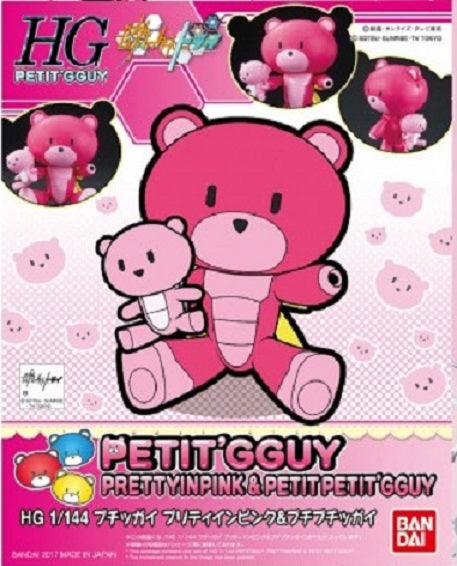 BANDAI - Gunpla - HG Petitgguy Pretty in Pink & Petitgguy