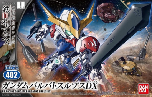 BANDAI - Gunpla - BB Gundam Barbatos Lupus DX #402