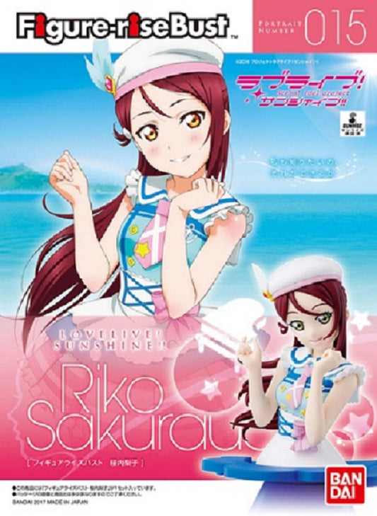 BANDAI - Figure Rise - Riko Sakurauchi Bust