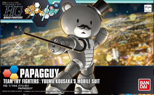 BANDAI - Gunpla - HG Build Fighter - Papagguy #052 1/144