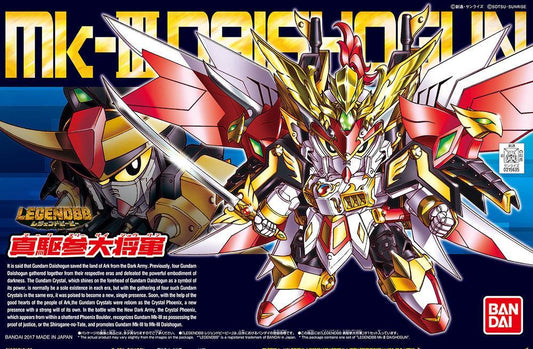 BANDAI - Gunpla - BB Gundam Legend MK III Daishogun #403