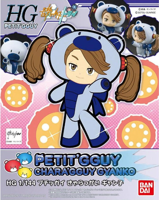 BANDAI - Gunpla - HG Petitgguy Charagguy Gyanko