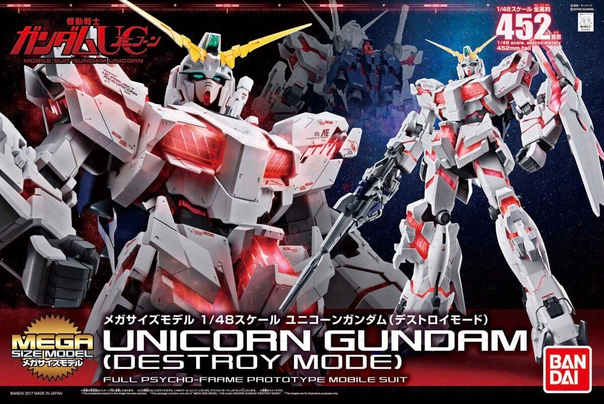 BANDAI MODEL KIT - Gunpla - Megasize Unicorn Destroy 1/48