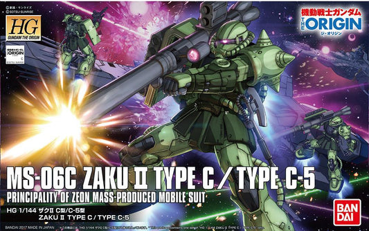 BANDAI - Gunpla - HG Origin - MS-06C Zaku II Type C-Type C-5 #016 1/144
