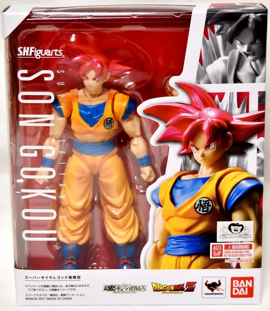 BANDAI - Dragon Ball Super SS God Son Gokou S.H. Figuarts Action Figure