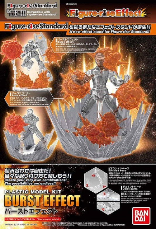 BANDAI - Figure Rise - Burst Effect