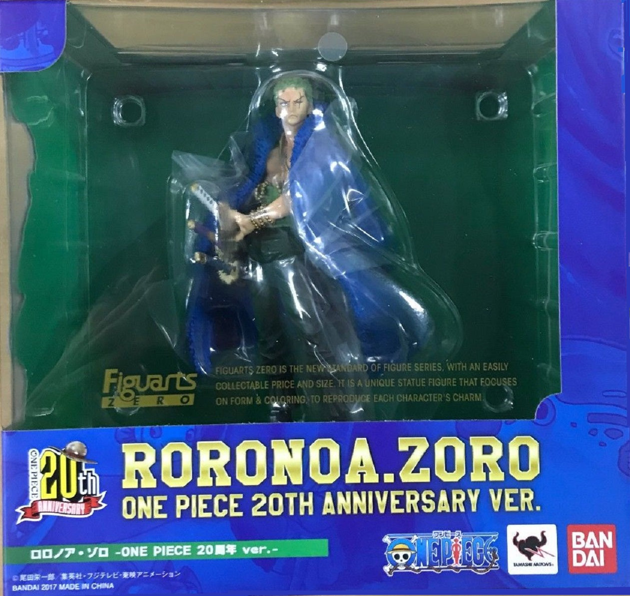 BANDAI - One Piece 20Th Diorama 4 Roronoa Zoro Figuarts Zero Pvc Statue