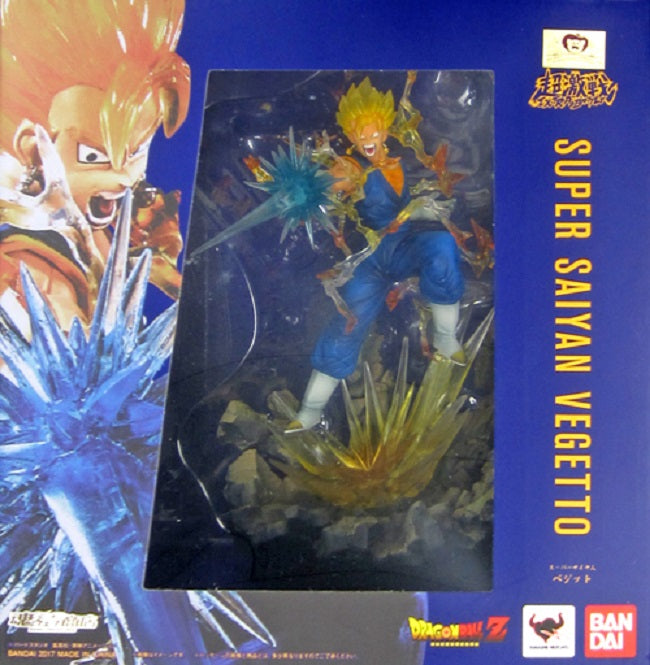 BANDAI TAMASHII - Dragon Ball Z Figuarts Zero Pvc Statue Super Saiyan Vegetto