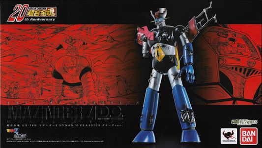 BANDAI - GX-70D Mazinger Z DC Damaged Dynamic