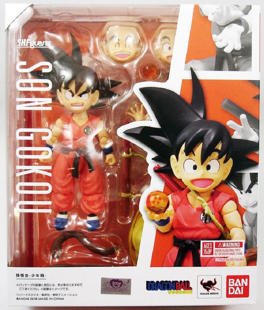 BANDAI - Dragon Ball Z Kid Son Gokou S.H. Figuarts Action Figure