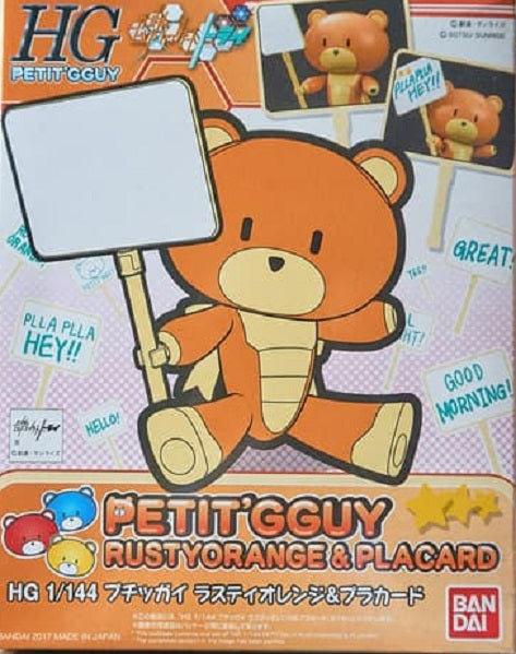 BANDAI - Gunpla - HG Petitgguy Rusty Orange & Placard