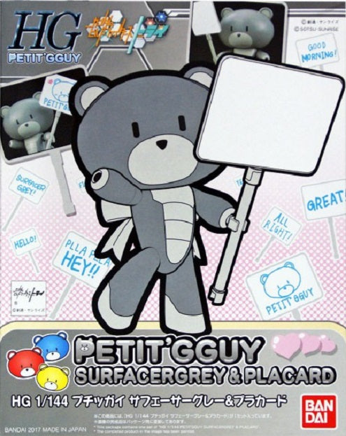 BANDAI - Gunpla - HG Petitgguy Surfacer Grey & Placard